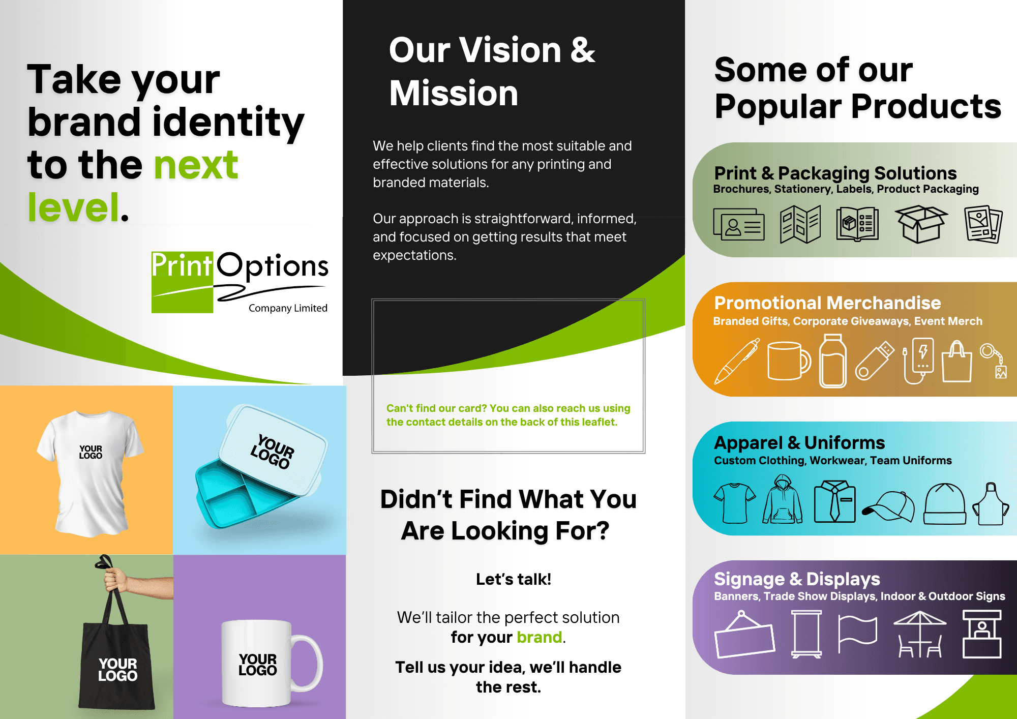 PrintOptions — Brochure — 2